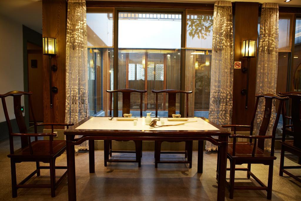 Hangzhou Xiangji Yinyu Boutique Hotel Екстер'єр фото